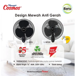 Cosmos® Electronic Fan