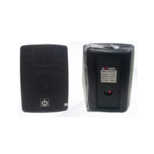 Crimson 2 Way Passive Speaker