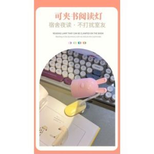 Portable Hanging Neck Small Table Lamp