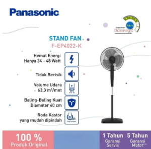 Panasonic | Stand Fan