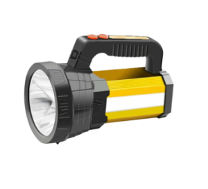 UPHOME Senter LED Super Terang